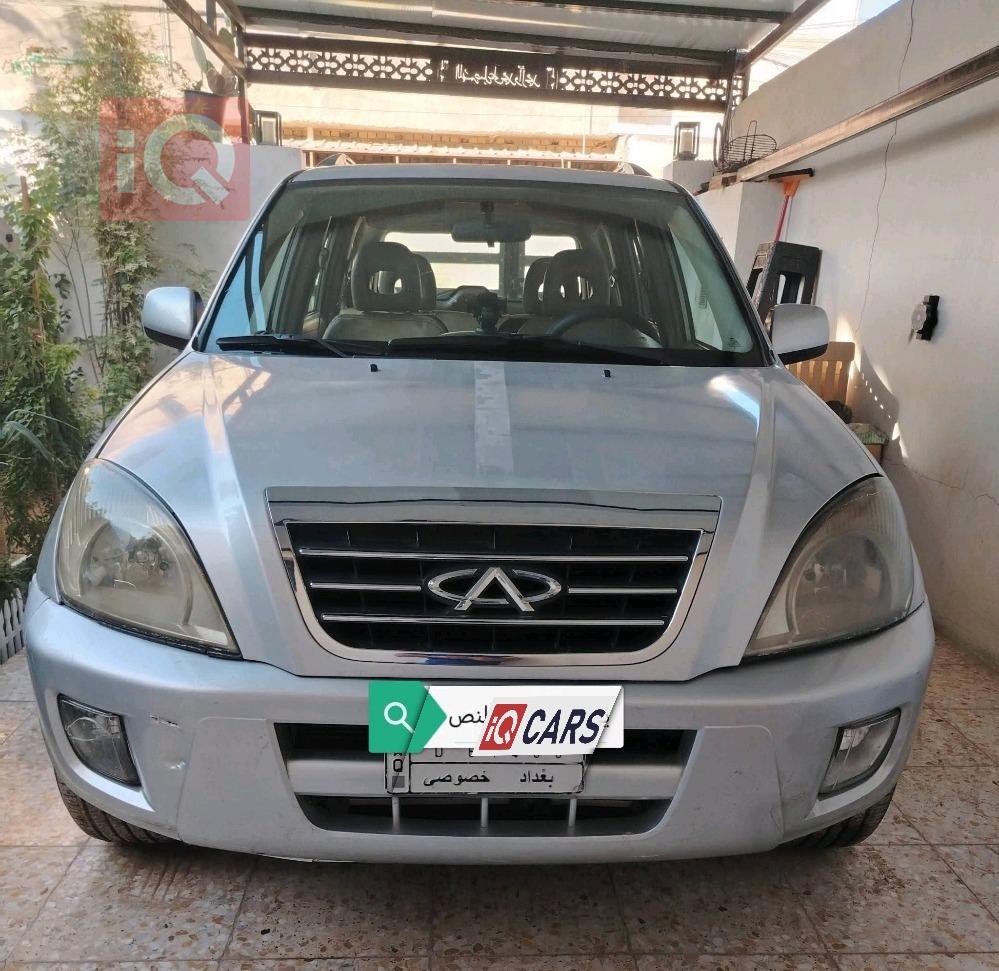 شيري T11 تيجو